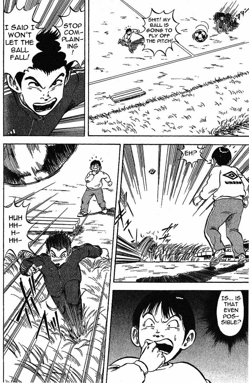 Yata Garasu Chapter 2 page 23 - Chapter 2: Juggling!