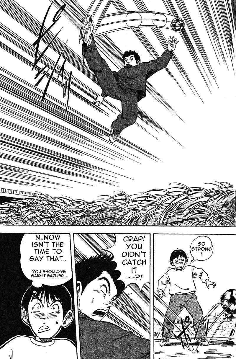 Yata Garasu Chapter 2 page 24 - Chapter 2: Juggling!
