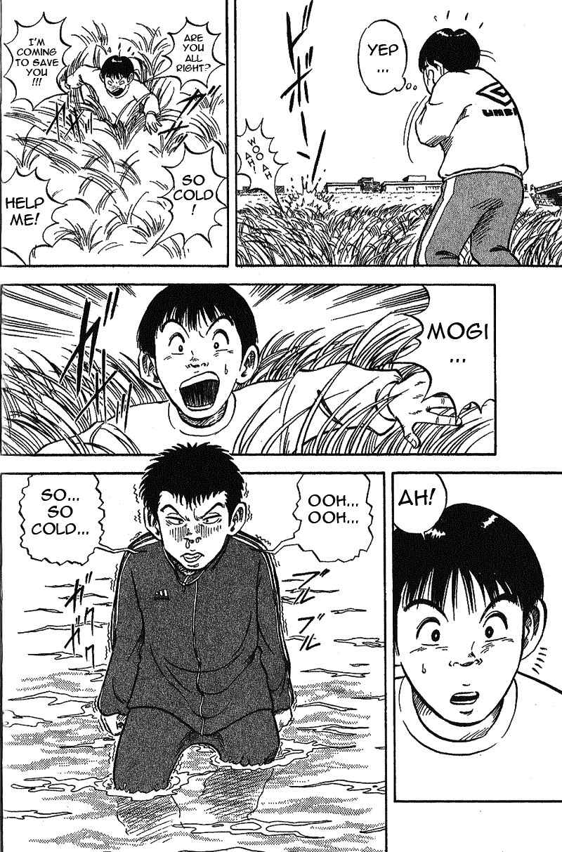 Yata Garasu Chapter 2 page 25 - Chapter 2: Juggling!
