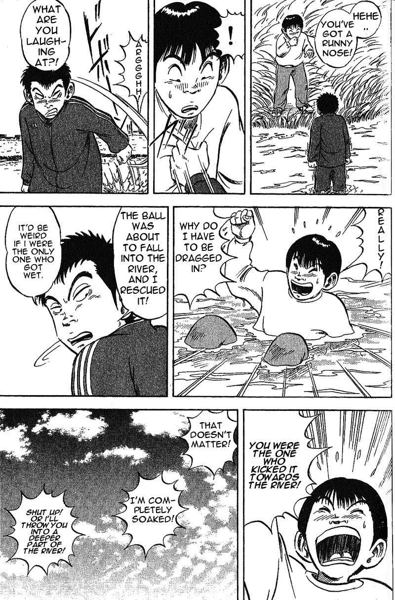 Yata Garasu Chapter 2 page 26 - Chapter 2: Juggling!