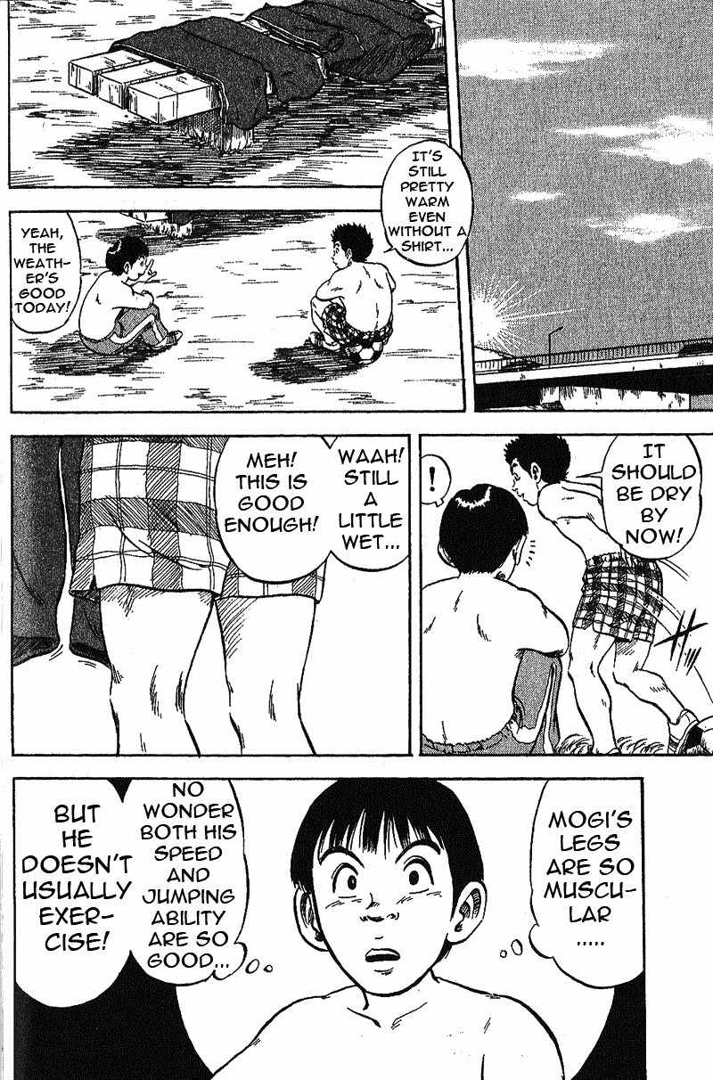 Yata Garasu Chapter 2 page 27 - Chapter 2: Juggling!
