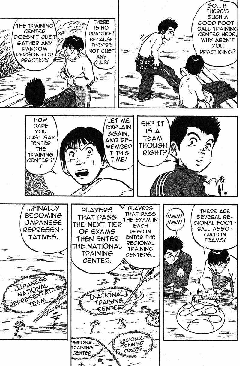 Yata Garasu Chapter 2 page 28 - Chapter 2: Juggling!