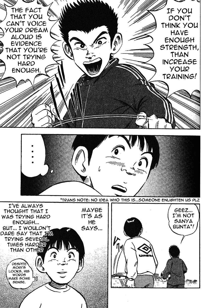 Yata Garasu Chapter 2 page 30 - Chapter 2: Juggling!