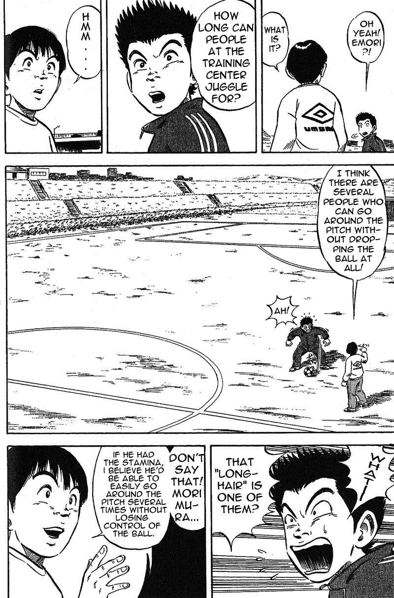 Yata Garasu Chapter 2 page 31 - Chapter 2: Juggling!