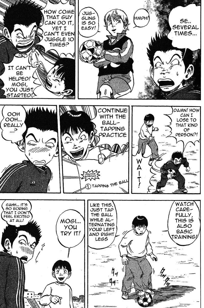 Yata Garasu Chapter 2 page 32 - Chapter 2: Juggling!
