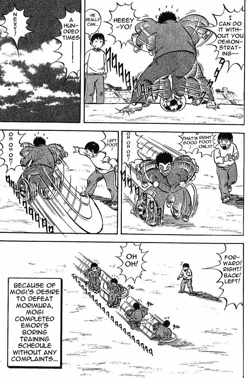 Yata Garasu Chapter 2 page 34 - Chapter 2: Juggling!