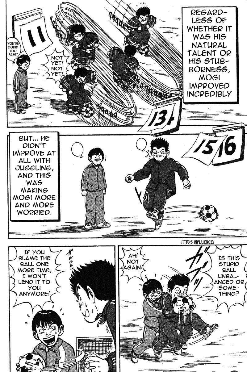 Yata Garasu Chapter 2 page 35 - Chapter 2: Juggling!
