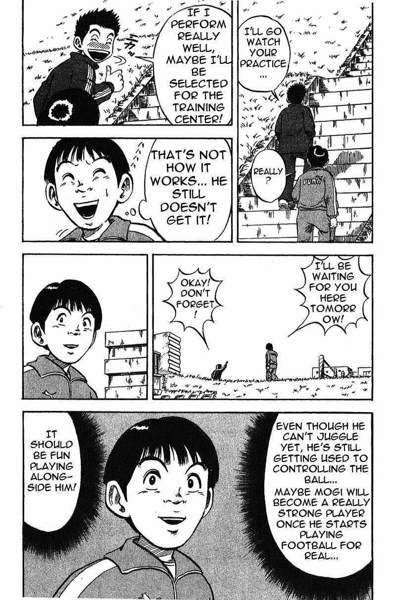 Yata Garasu Chapter 2 page 38 - Chapter 2: Juggling!