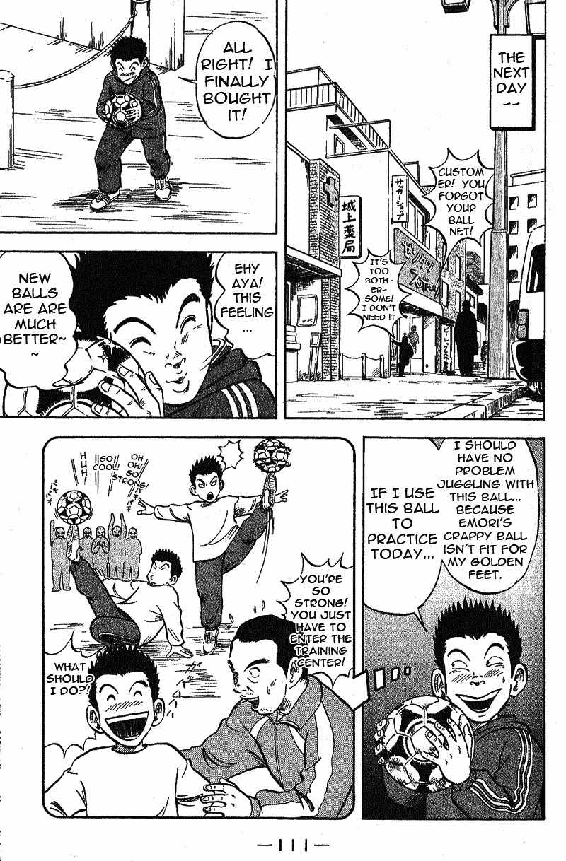 Yata Garasu Chapter 2 page 39 - Chapter 2: Juggling!