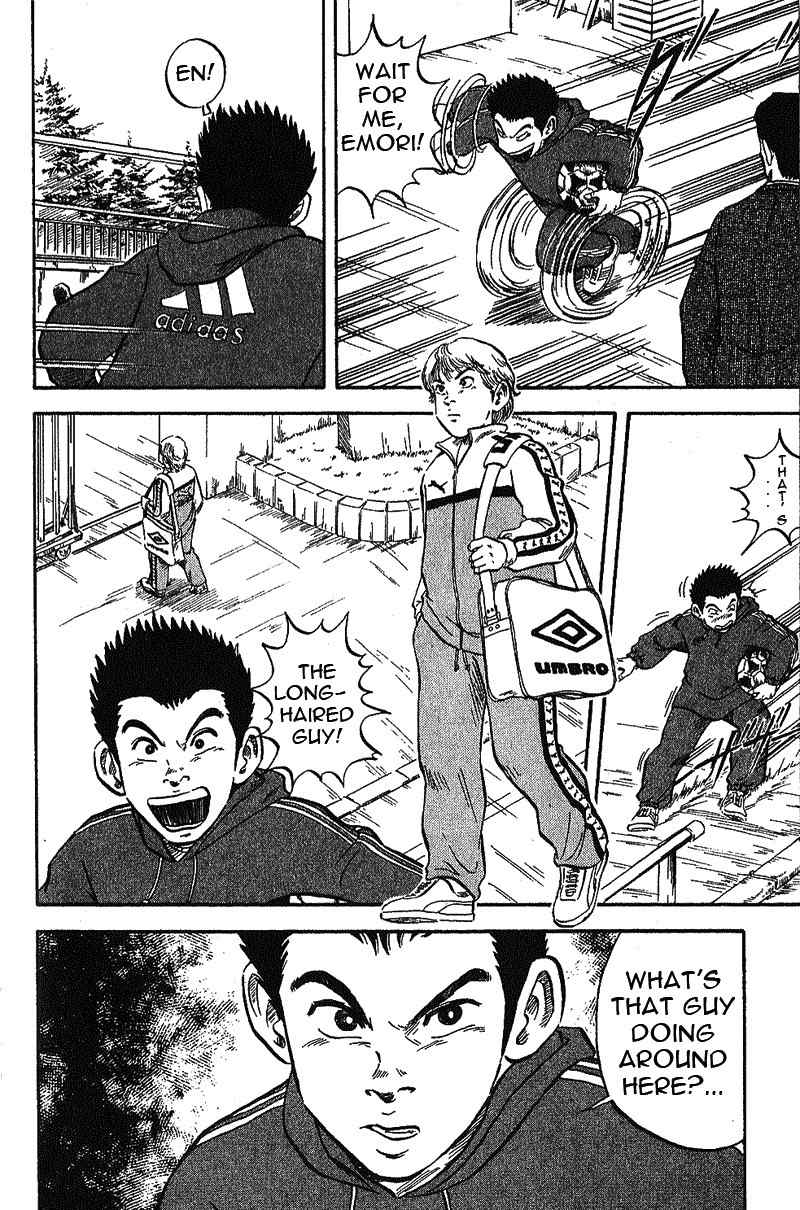 Yata Garasu Chapter 2 page 40 - Chapter 2: Juggling!