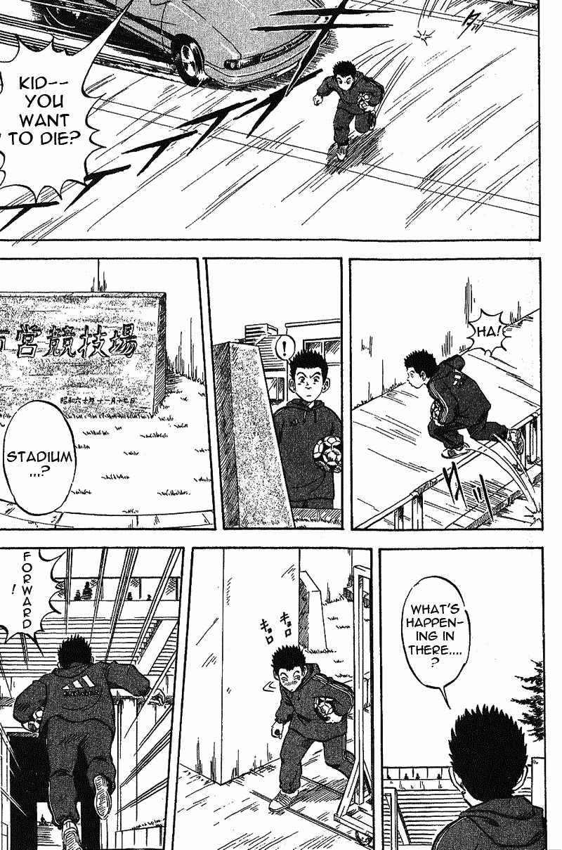 Yata Garasu Chapter 2 page 41 - Chapter 2: Juggling!