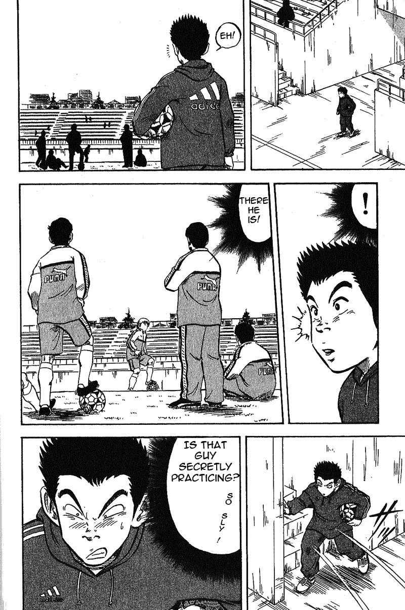 Yata Garasu Chapter 2 page 42 - Chapter 2: Juggling!