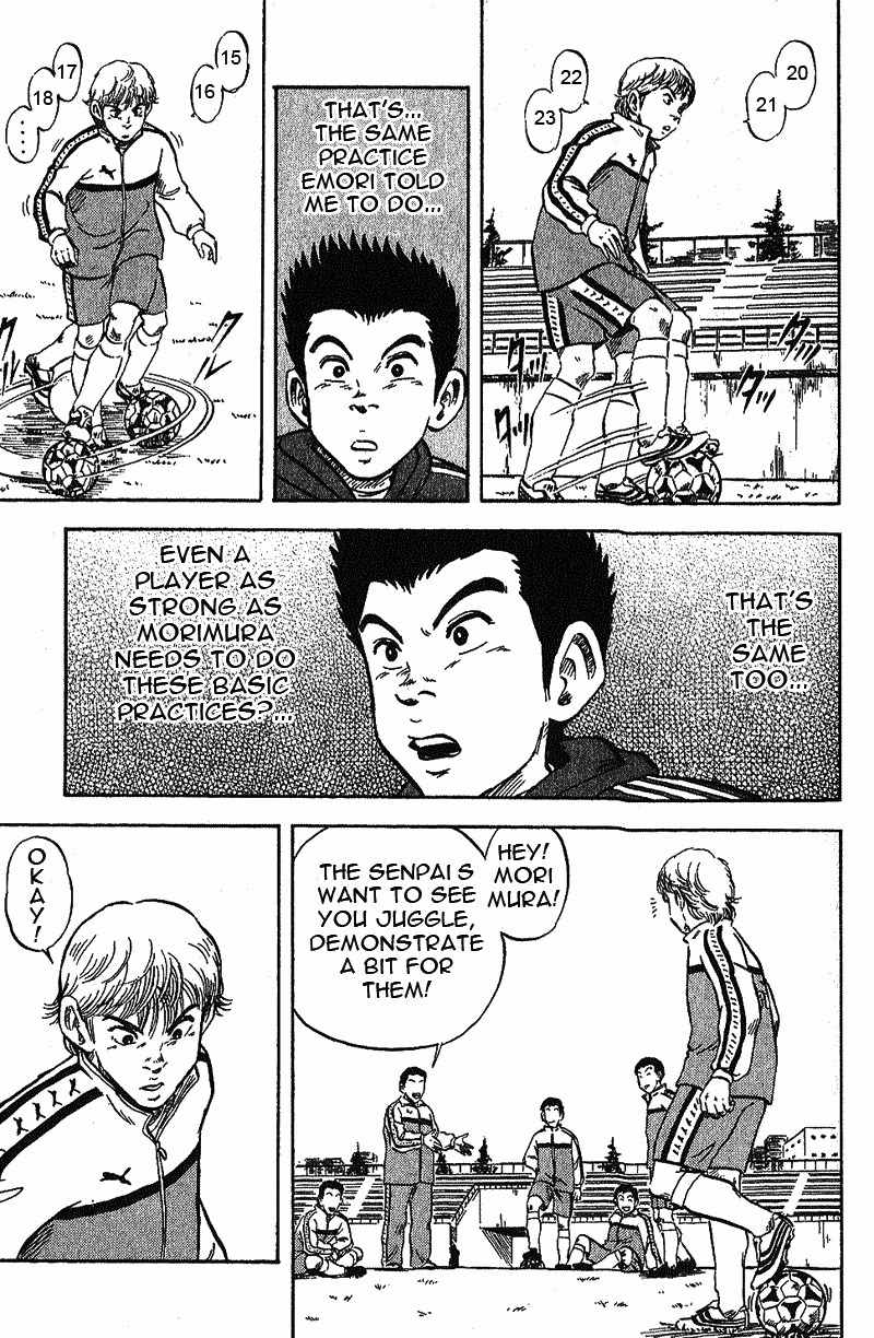 Yata Garasu Chapter 2 page 43 - Chapter 2: Juggling!