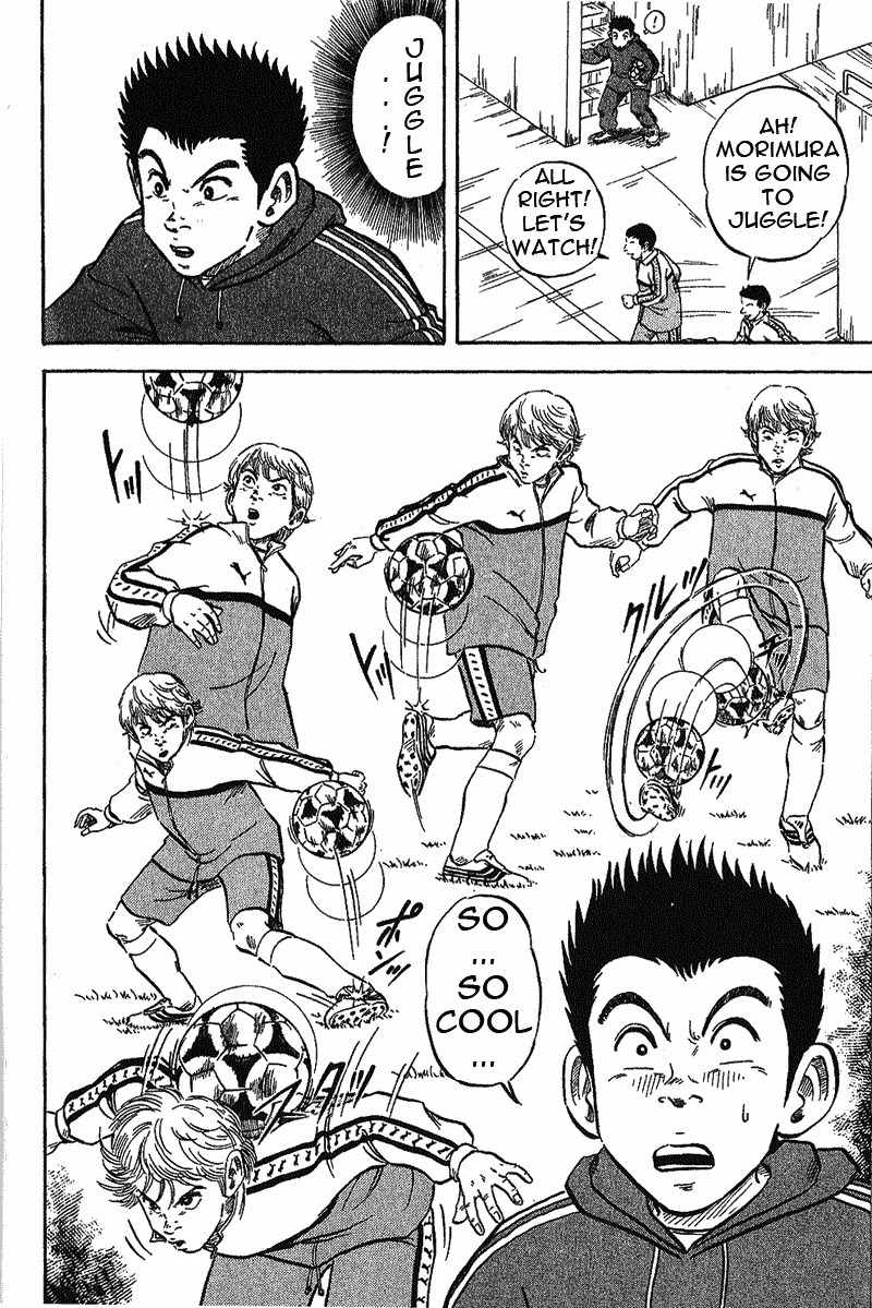 Yata Garasu Chapter 2 page 44 - Chapter 2: Juggling!