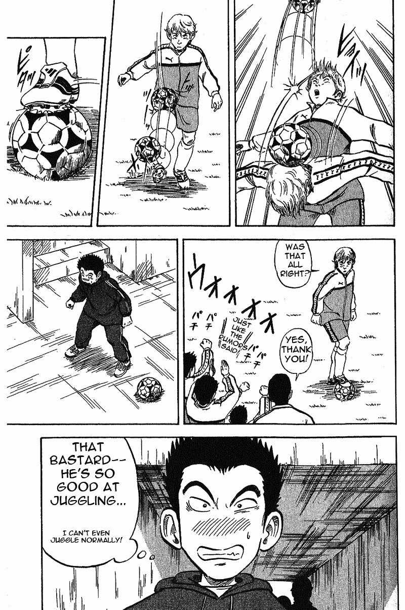 Yata Garasu Chapter 2 page 45 - Chapter 2: Juggling!