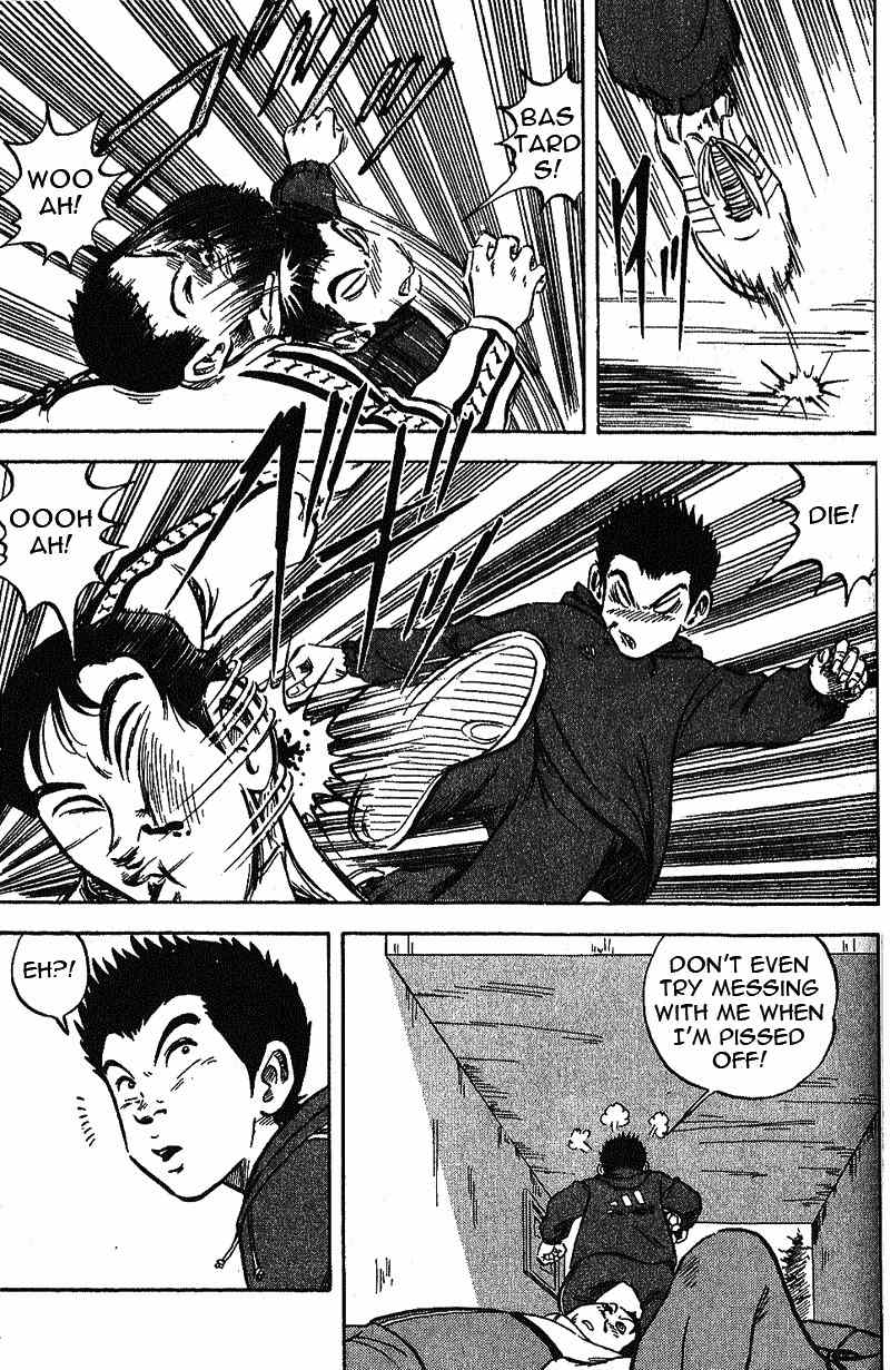 Yata Garasu Chapter 2 page 47 - Chapter 2: Juggling!