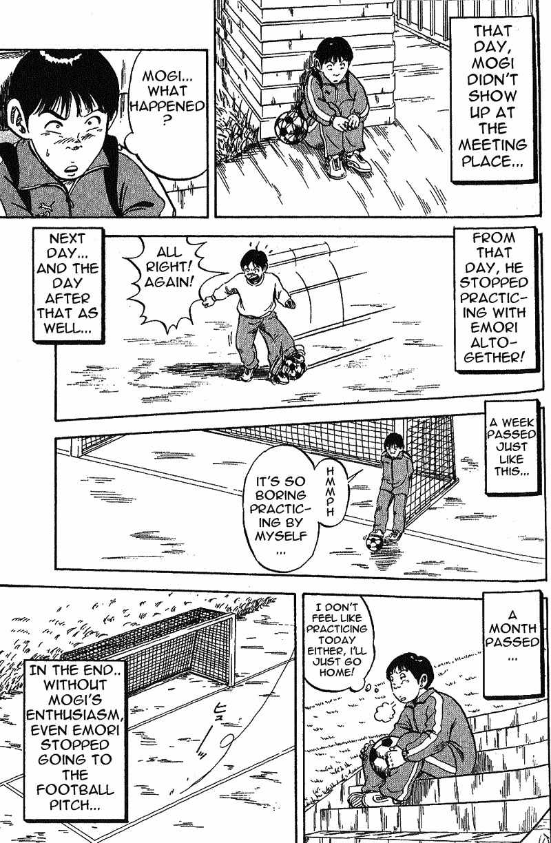Yata Garasu Chapter 2 page 49 - Chapter 2: Juggling!