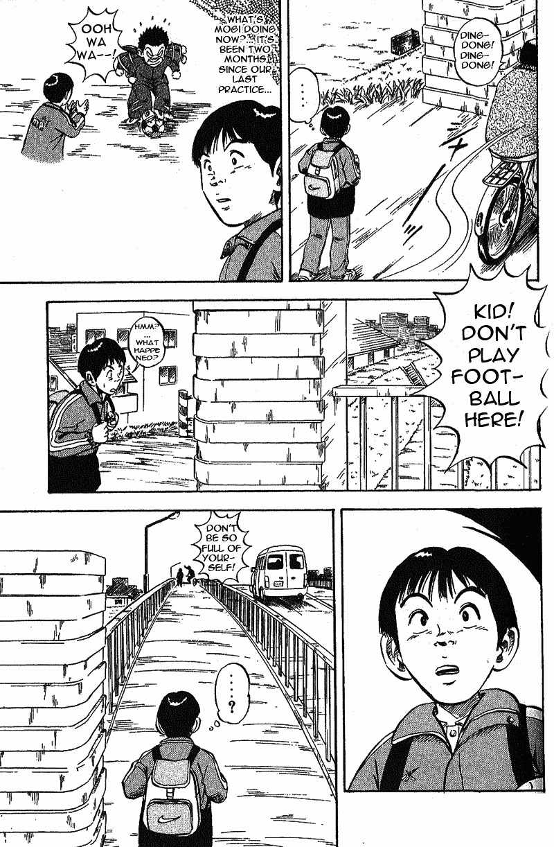 Yata Garasu Chapter 2 page 51 - Chapter 2: Juggling!