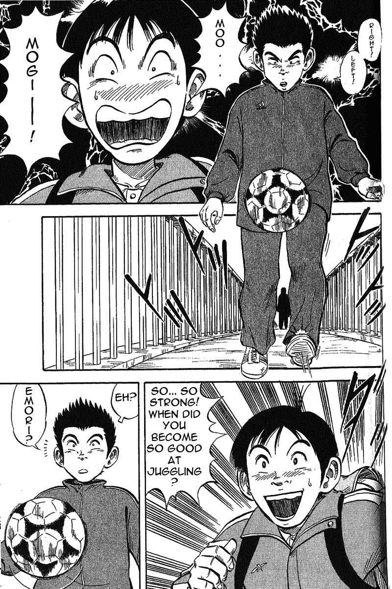 Yata Garasu Chapter 2 page 53 - Chapter 2: Juggling!
