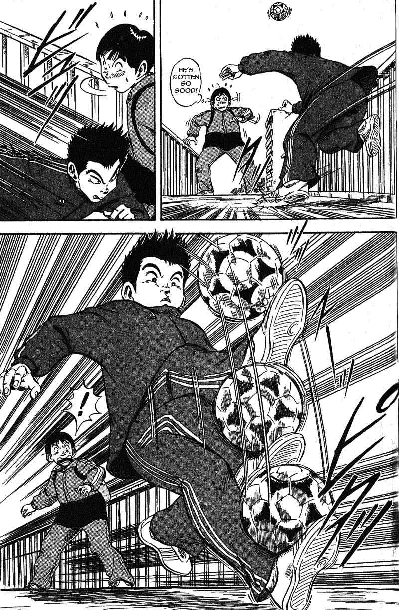 Yata Garasu Chapter 2 page 55 - Chapter 2: Juggling!