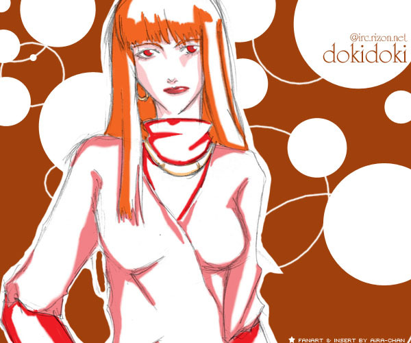 Yatteraneeze! Chapter 0.5 page 1 - Chapter 0.5: Prologue Part B
