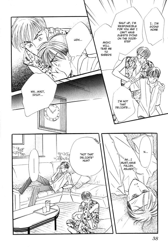 Yatteraneeze! Chapter 0.5 page 10 - Chapter 0.5: Prologue Part B