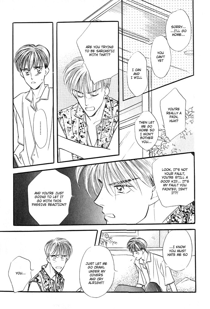 Yatteraneeze! Chapter 0.5 page 11 - Chapter 0.5: Prologue Part B