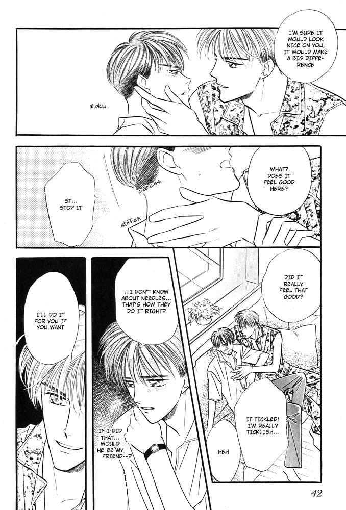 Yatteraneeze! Chapter 0.5 page 14 - Chapter 0.5: Prologue Part B