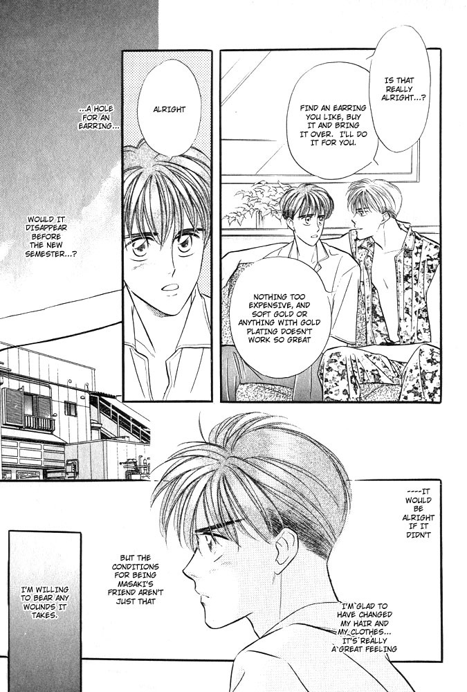 Yatteraneeze! Chapter 0.5 page 15 - Chapter 0.5: Prologue Part B