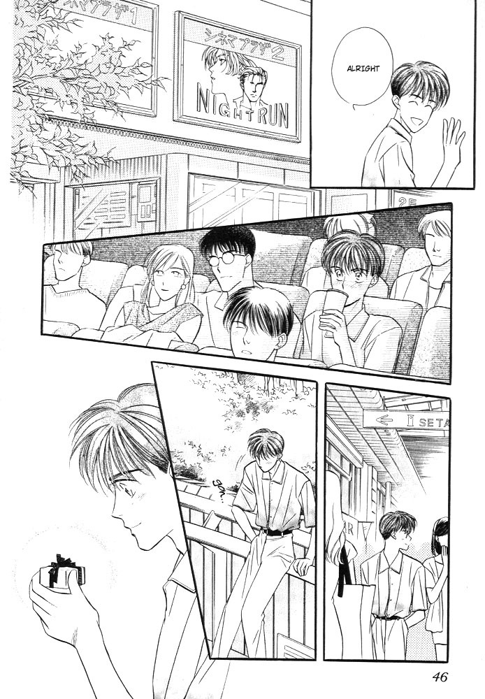 Yatteraneeze! Chapter 0.5 page 18 - Chapter 0.5: Prologue Part B