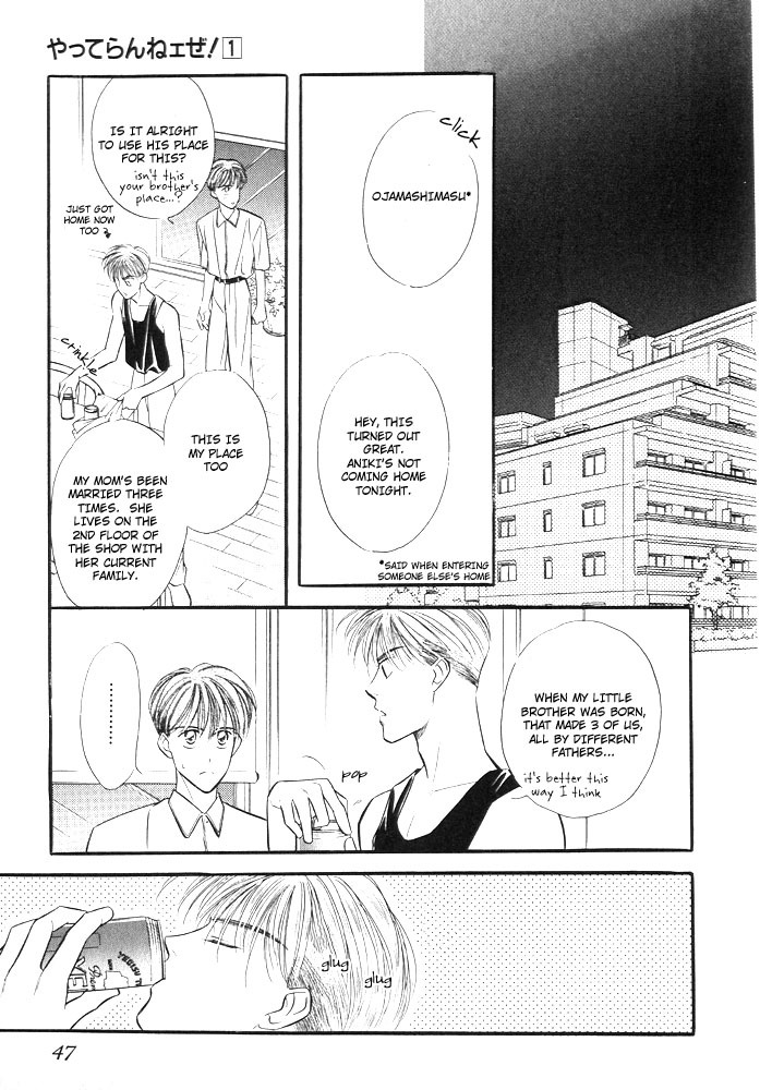Yatteraneeze! Chapter 0.5 page 19 - Chapter 0.5: Prologue Part B