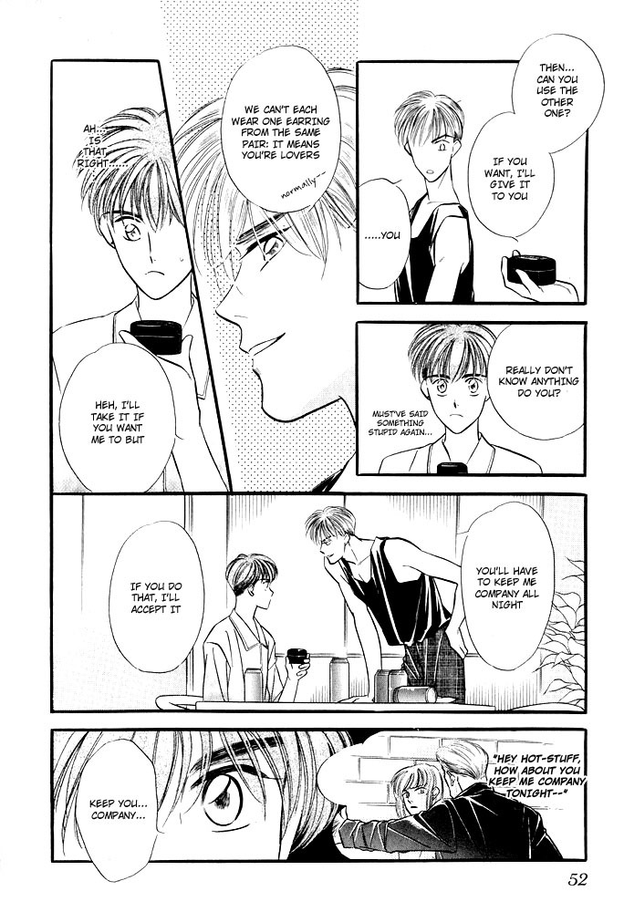 Yatteraneeze! Chapter 0.5 page 24 - Chapter 0.5: Prologue Part B