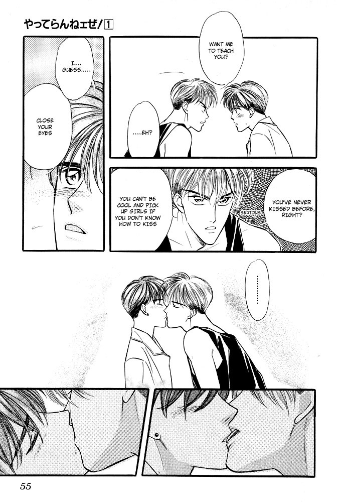 Yatteraneeze! Chapter 0.5 page 27 - Chapter 0.5: Prologue Part B