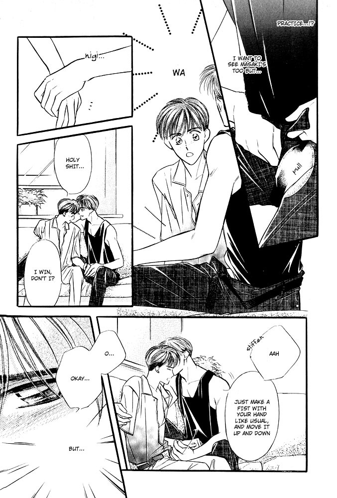 Yatteraneeze! Chapter 0.5 page 31 - Chapter 0.5: Prologue Part B