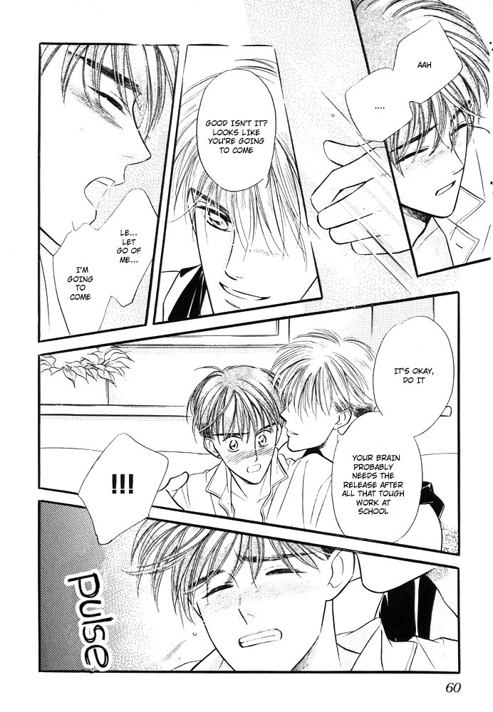 Yatteraneeze! Chapter 0.5 page 32 - Chapter 0.5: Prologue Part B