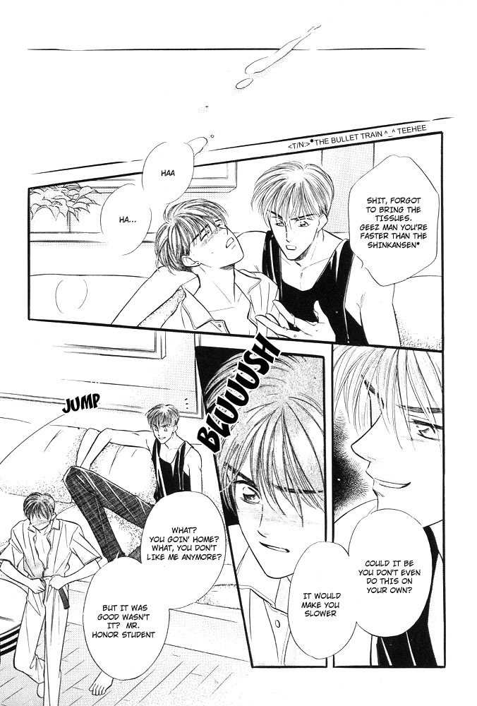 Yatteraneeze! Chapter 0.5 page 33 - Chapter 0.5: Prologue Part B