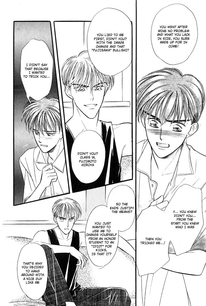 Yatteraneeze! Chapter 0.5 page 34 - Chapter 0.5: Prologue Part B