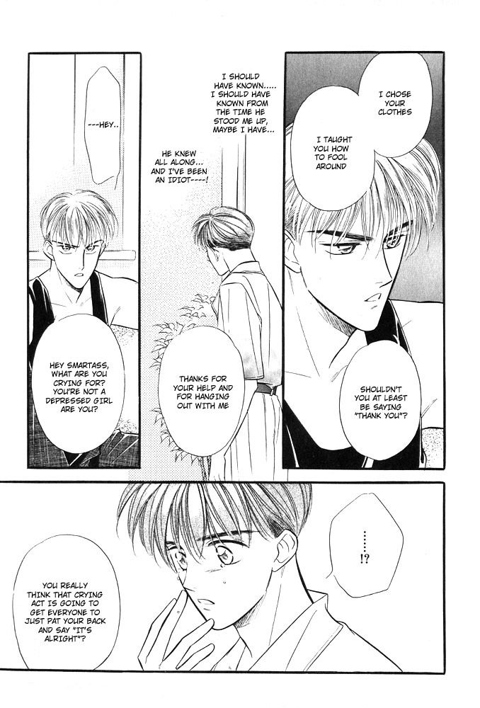 Yatteraneeze! Chapter 0.5 page 35 - Chapter 0.5: Prologue Part B