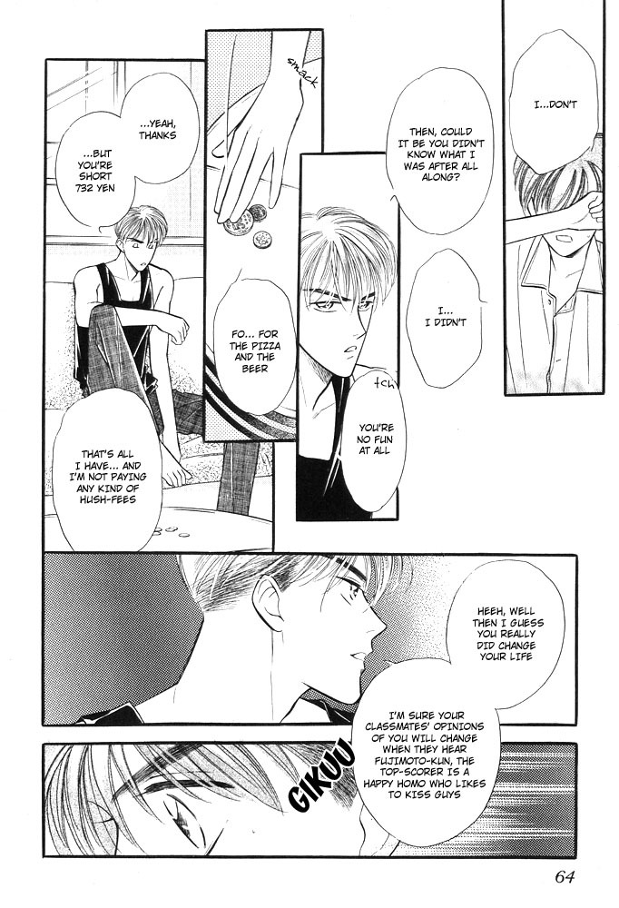 Yatteraneeze! Chapter 0.5 page 36 - Chapter 0.5: Prologue Part B