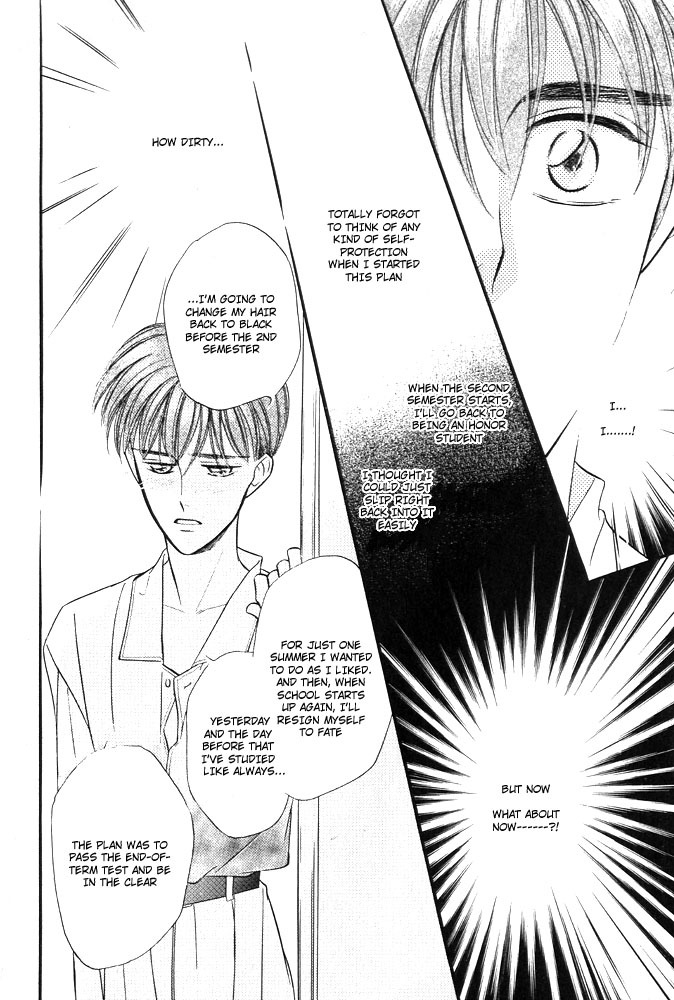 Yatteraneeze! Chapter 0.5 page 38 - Chapter 0.5: Prologue Part B