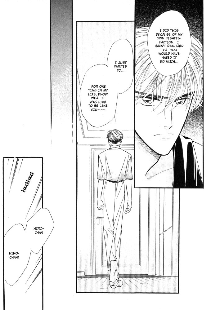 Yatteraneeze! Chapter 0.5 page 39 - Chapter 0.5: Prologue Part B