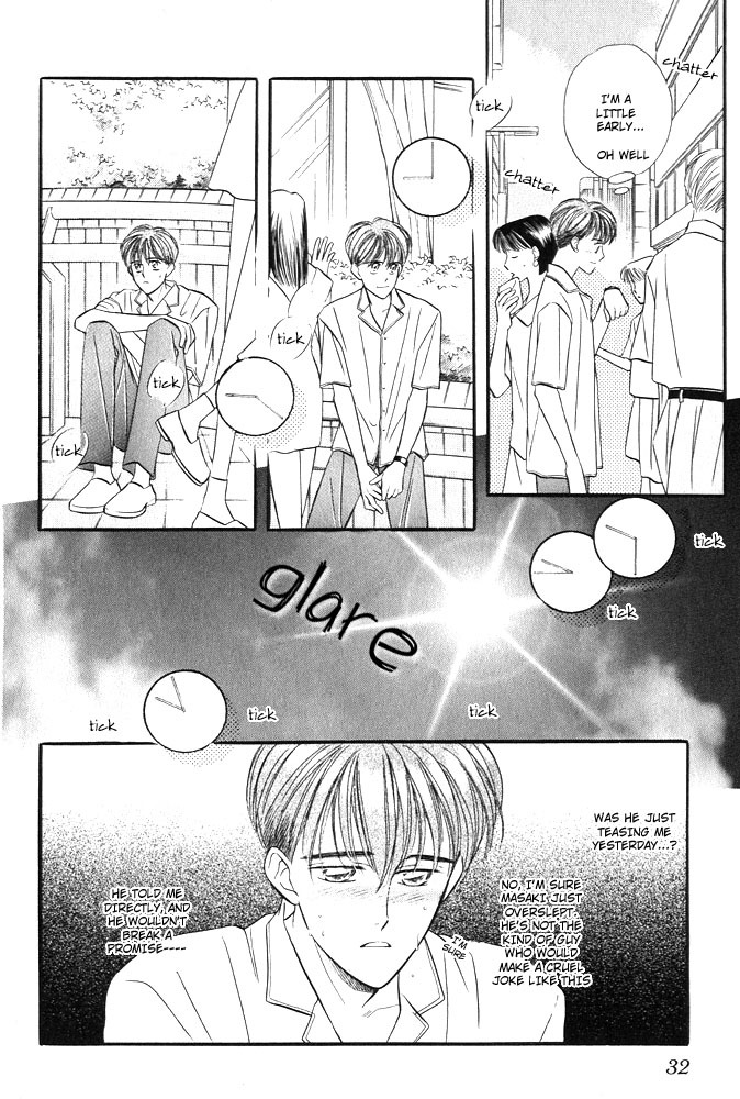 Yatteraneeze! Chapter 0.5 page 4 - Chapter 0.5: Prologue Part B