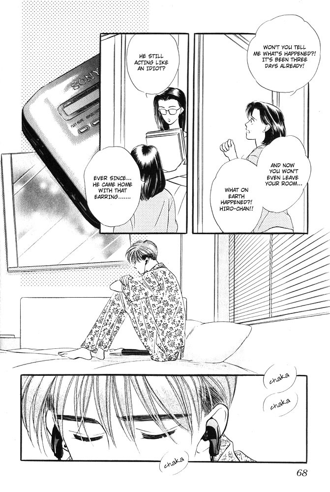 Yatteraneeze! Chapter 0.5 page 40 - Chapter 0.5: Prologue Part B