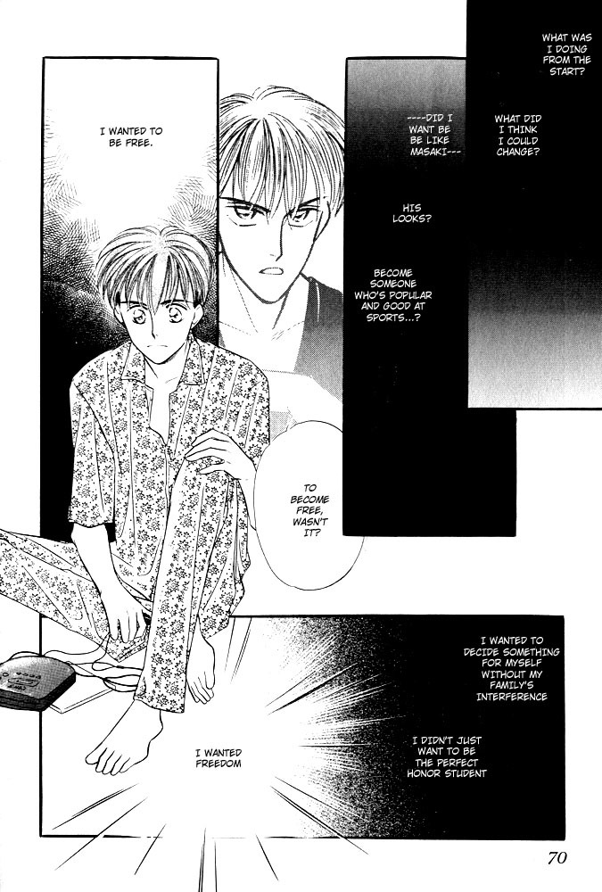 Yatteraneeze! Chapter 0.5 page 42 - Chapter 0.5: Prologue Part B