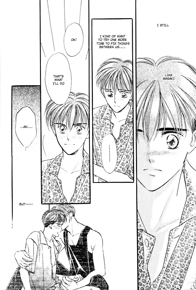 Yatteraneeze! Chapter 0.5 page 44 - Chapter 0.5: Prologue Part B