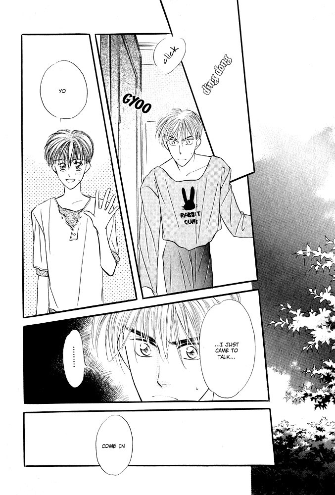 Yatteraneeze! Chapter 0.5 page 46 - Chapter 0.5: Prologue Part B