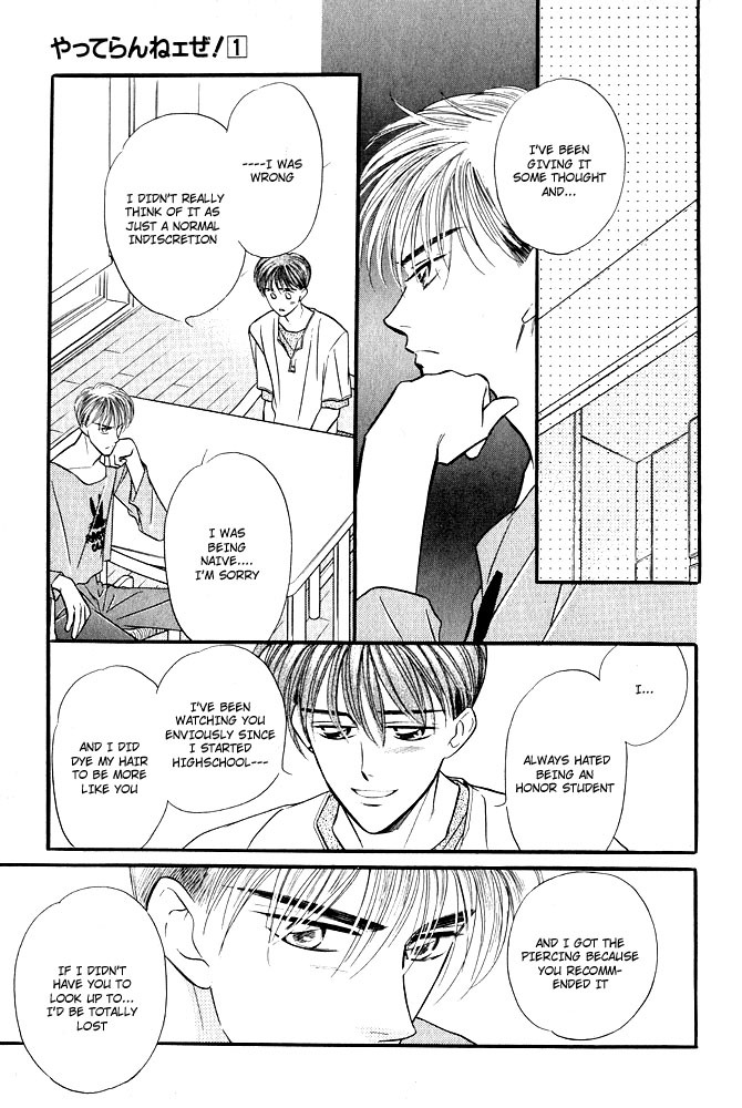 Yatteraneeze! Chapter 0.5 page 47 - Chapter 0.5: Prologue Part B