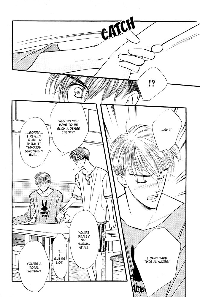 Yatteraneeze! Chapter 0.5 page 50 - Chapter 0.5: Prologue Part B