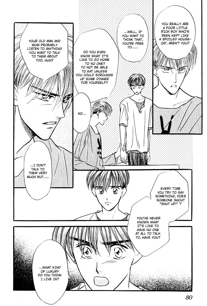 Yatteraneeze! Chapter 0.5 page 52 - Chapter 0.5: Prologue Part B