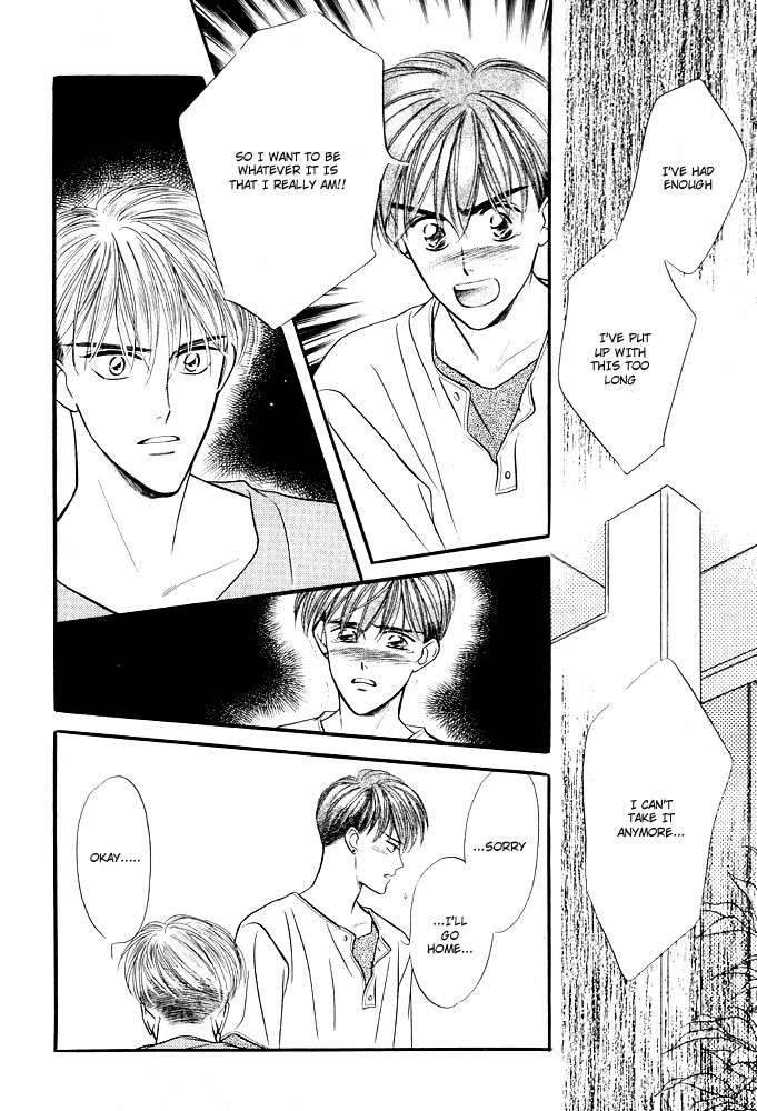 Yatteraneeze! Chapter 0.5 page 54 - Chapter 0.5: Prologue Part B